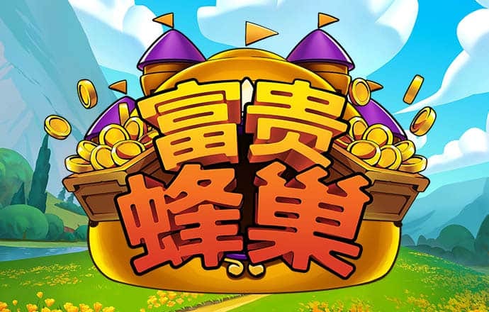 Bob官方体育登录入口