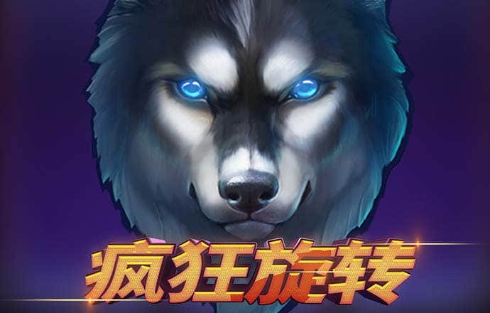 环球大发app官方免费下载