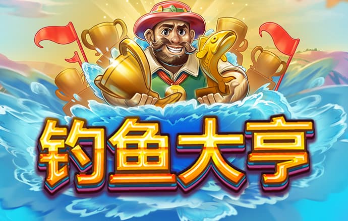 pg棋牌软件模拟器