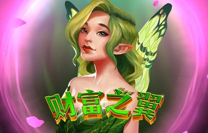 8590am海洋之神官网