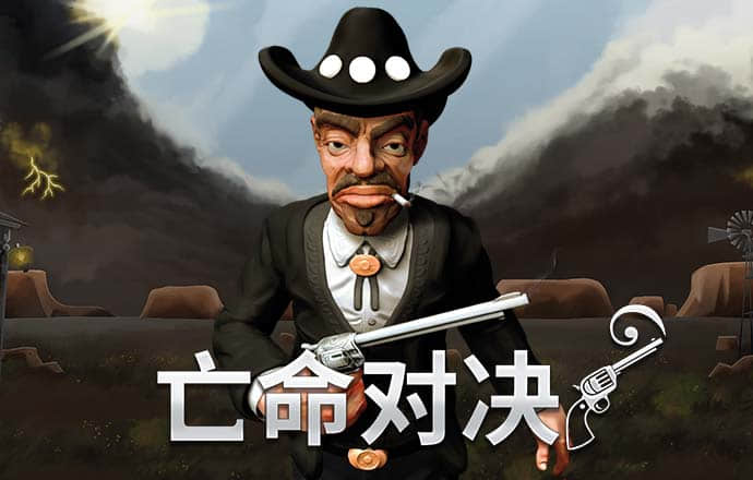 熊猫体育app