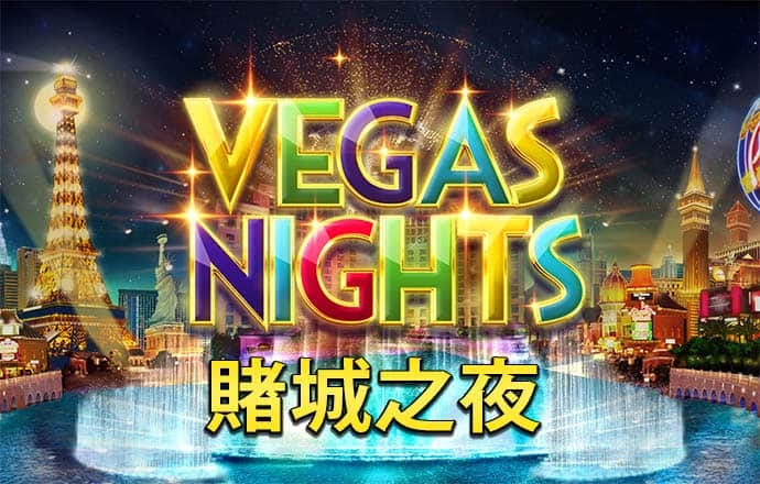 威尼斯彩票网92953 6t平台app体育