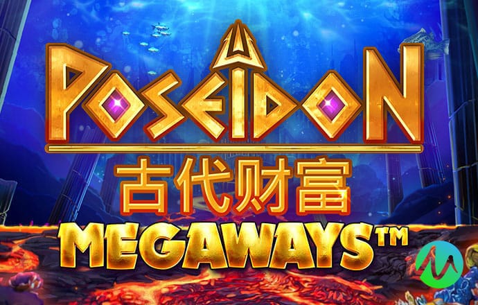 名发彩票app网上登录