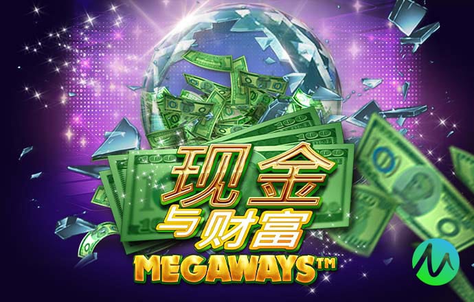 365彩票官网下载