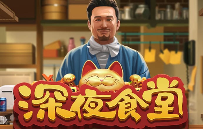 冠亚体育app官网入口网址