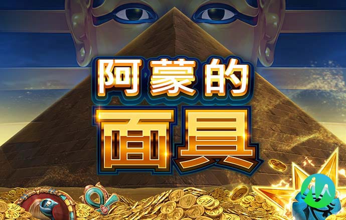 下载新版HGA010
