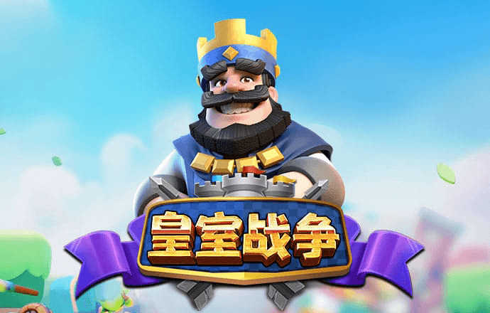 9傅体育下载