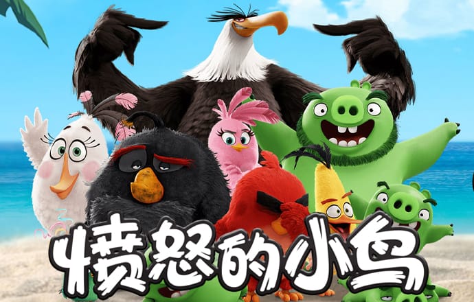 b体育官方入口在线登录下载