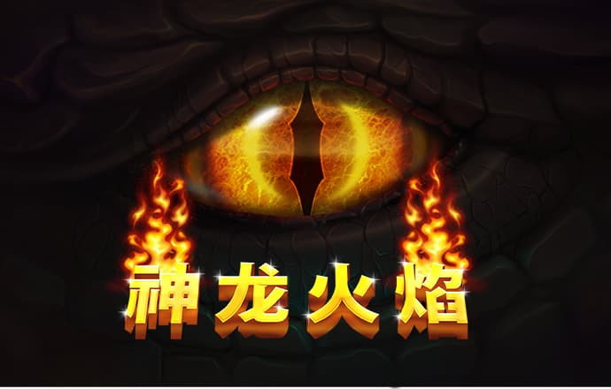 925体育截图4