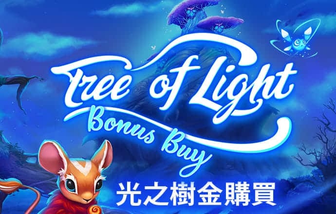 49图库首页