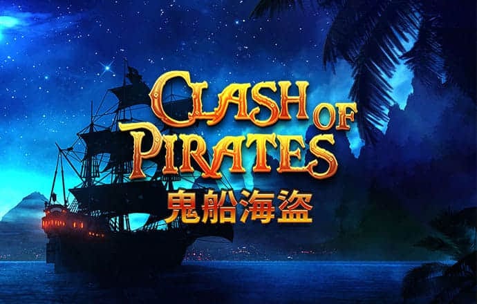 澳门六合彩永久资料链接