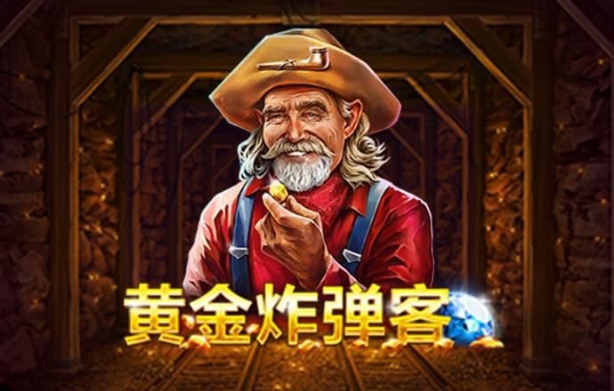开元棋下载app官方版