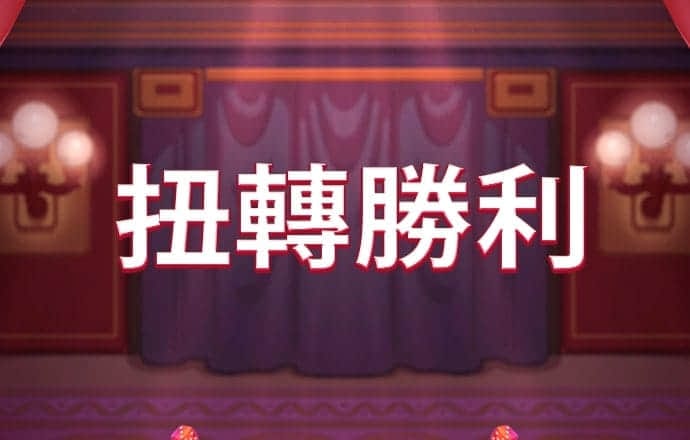 bob体彩app