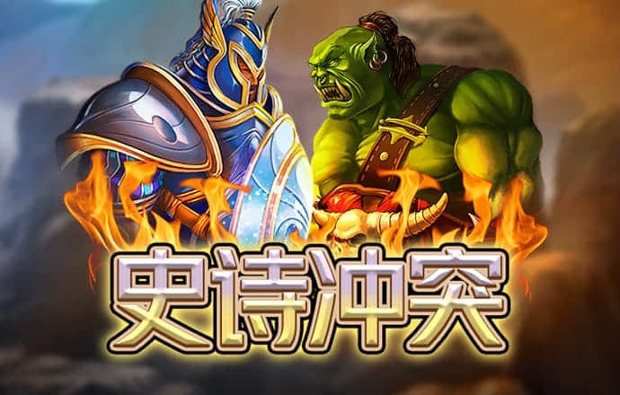 bti体育 ios