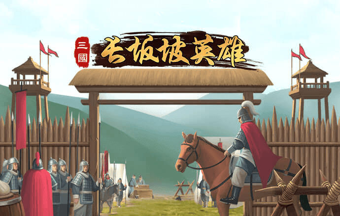 澳门新莆京app4571