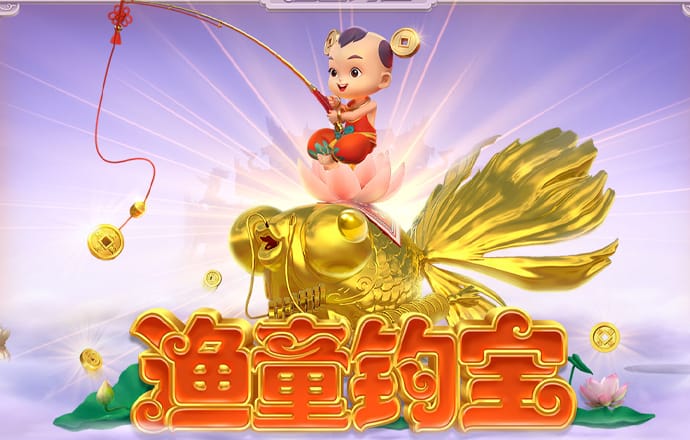 8x8小皇冠海外