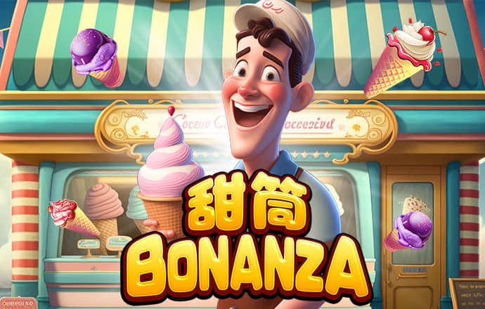 355娱乐手机版 竞速体育下载app