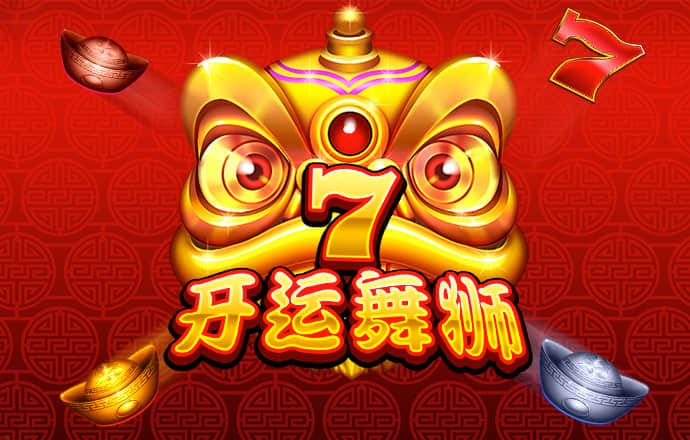 博万体育官网在线登录截图0