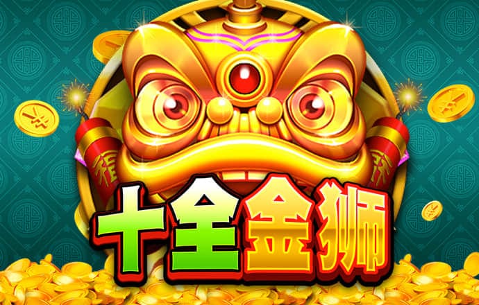 大发彩票656cc最新版本更新内容