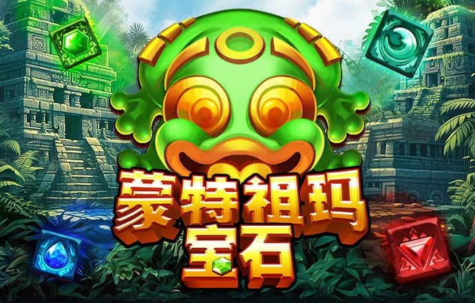 bet最新版本截图3