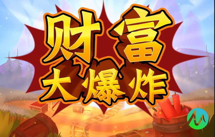 易博国际官方网站