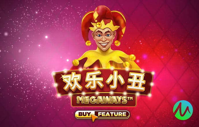 9455澳门新葡萄游戏特色
