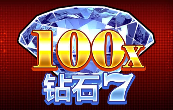 金年会娱乐app下载